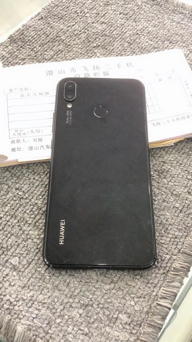 华为nova3i好用吗？华为华为nova3i怎么样？-第8张图片-优品飞百科