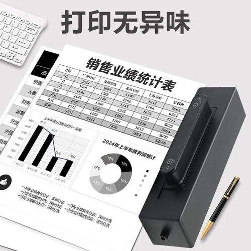 华为激光打印机怎么加碳粉？华为激光打印机pixlab x1？-第7张图片-优品飞百科