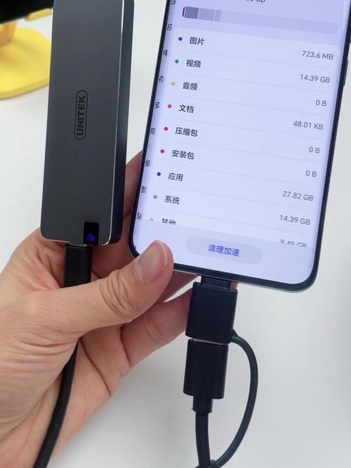 华为荣耀畅玩7c有otg功能吗，华为荣耀畅玩7有nfc功能吗？-第6张图片-优品飞百科