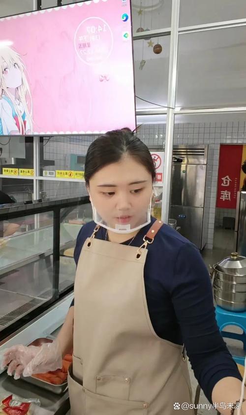 女老板疫情，女老板遇害？-第6张图片-优品飞百科