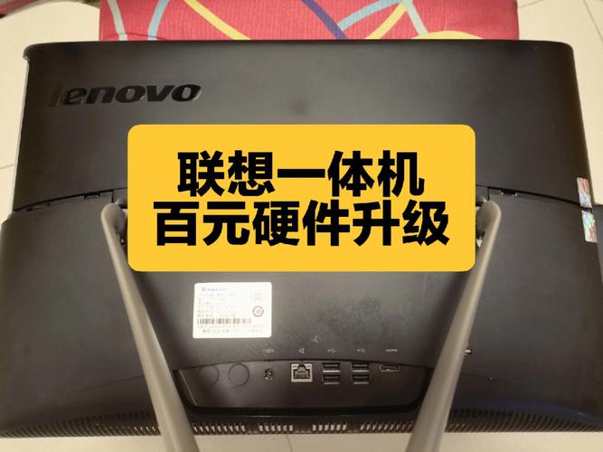 一体电脑散热不好怎么办？一体电脑散热不好怎么办呢？-第3张图片-优品飞百科