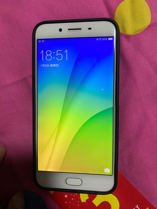 oppor9sk现在多少钱一台，oppor9sk新机多少钱？-第1张图片-优品飞百科