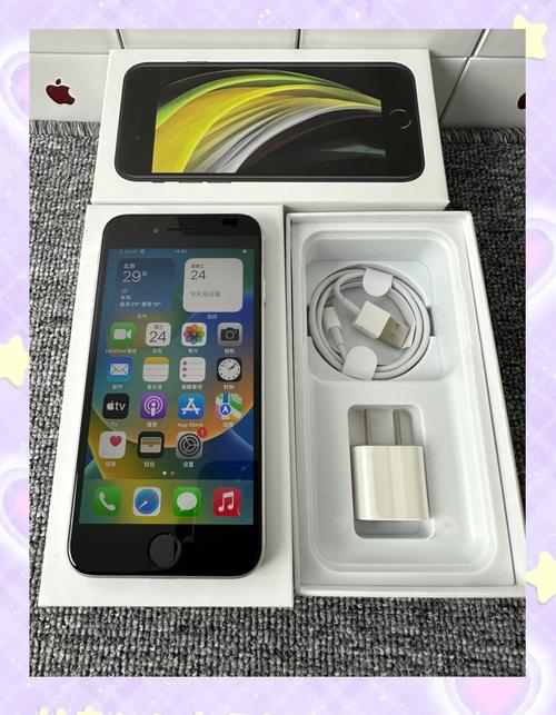苹果se2回收多少钱，苹果se2卖出去多少钱-第4张图片-优品飞百科