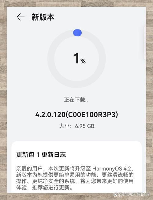 华为p40pro怎样升级鸿蒙系统？华为p40pro怎么升级成鸿蒙？