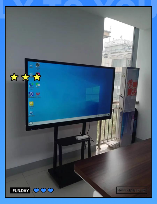 一体式电脑能当显示器用吗？一体机电脑能当显示器用吗?？