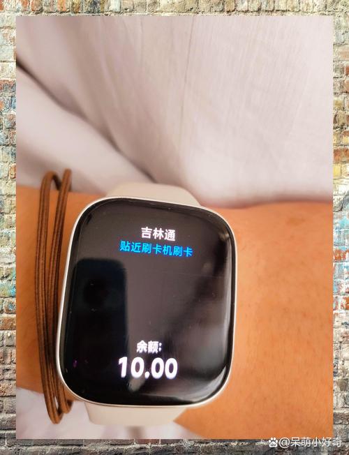 红米2手表怎么进入到应用界面，redmi手表怎么打开桌面？-第7张图片-优品飞百科