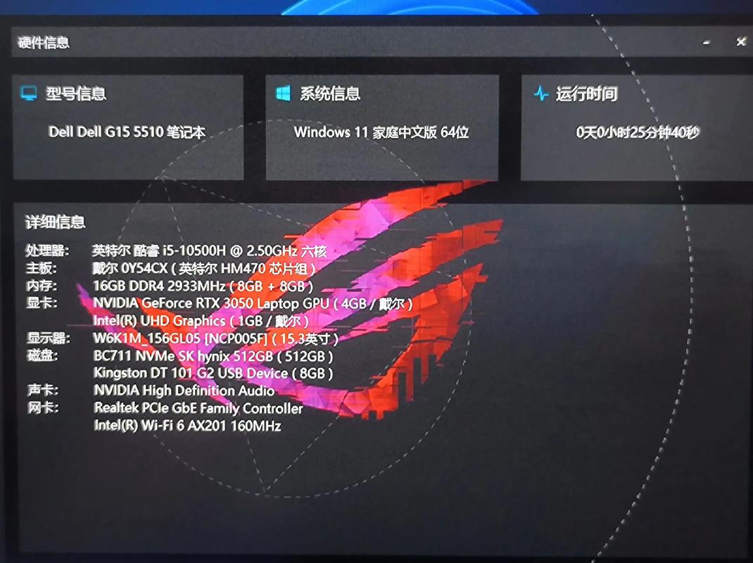 英特尔i57500多少钱？英特尔i5 7500的cpu怎么样?？-第6张图片-优品飞百科