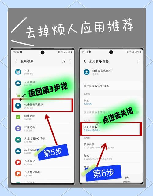 三星寄修服务查询,三星寄修服务流程-第2张图片-优品飞百科 三星寄修服务查询,三星寄修服务流程-第2张图片-优品飞百科