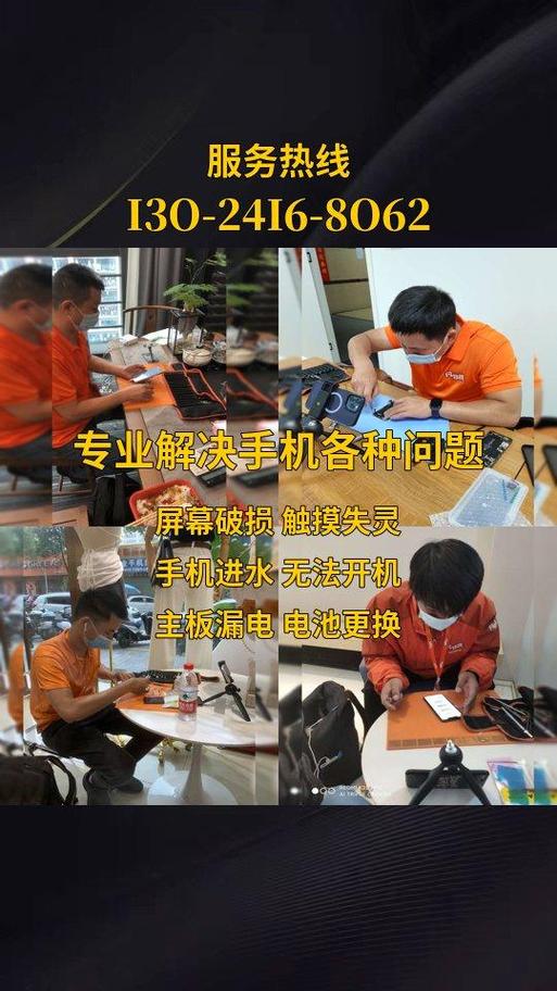 三星寄修服务查询,三星寄修服务流程-第5张图片-优品飞百科 三星寄修服务查询,三星寄修服务流程-第5张图片-优品飞百科