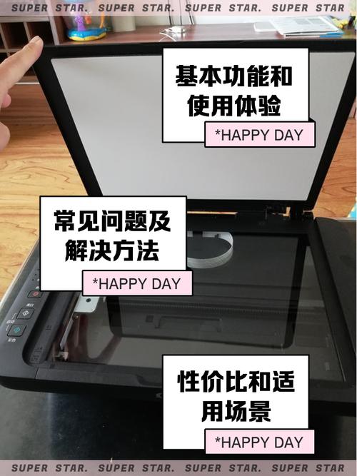 佳能打印机如何打印文档，佳能打印机打印文档教程？-第2张图片-优品飞百科