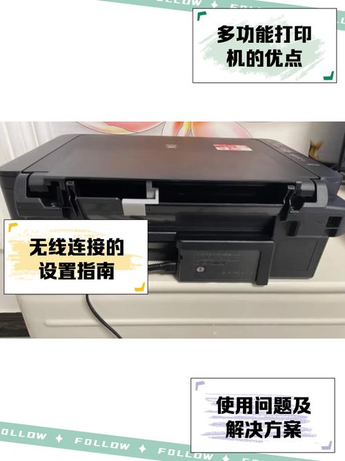 佳能打印机如何打印文档，佳能打印机打印文档教程？-第6张图片-优品飞百科