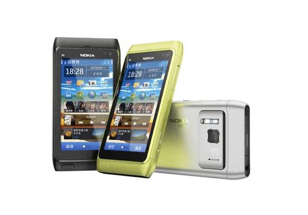 诺基亚n8怎么装卡？诺基亚n8sim卡安装？-第5张图片-优品飞百科