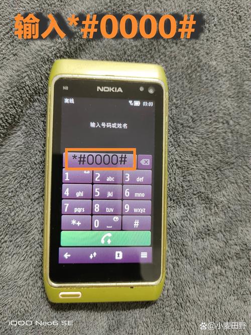 诺基亚n8怎么装卡？诺基亚n8sim卡安装？-第7张图片-优品飞百科