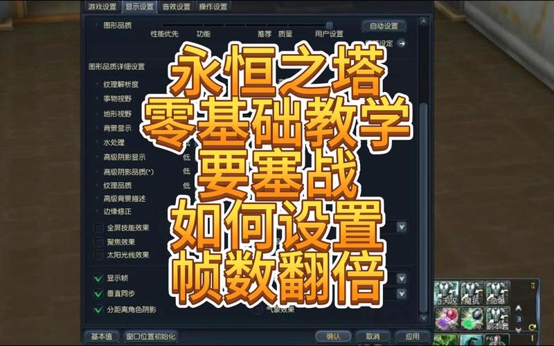 联想扬天a4600r如何升级,联想扬天a4600t升级?-第2张图片-优品飞百科 联想扬天a4600r如何升级,联想扬天a4600t升级?-第2张图片-优品飞百科