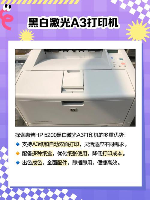 2022年惠普最新款打印机，2020年惠普最新发布的打印机-第6张图片-优品飞百科