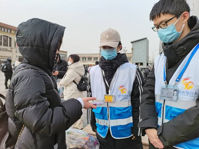 战疫情送物资，抗疫期间送物资-第2张图片-优品飞百科