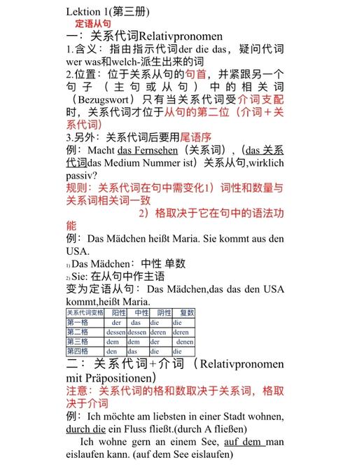 疫情多种语法，疫情常用英语？-第4张图片-优品飞百科