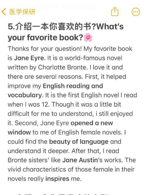 疫情多种语法，疫情常用英语？-第5张图片-优品飞百科