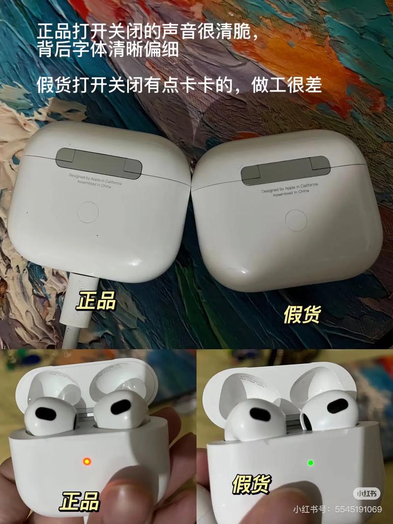 苹果7无线耳机多少钱？苹果7plus无线耳机多少钱？-第2张图片-优品飞百科