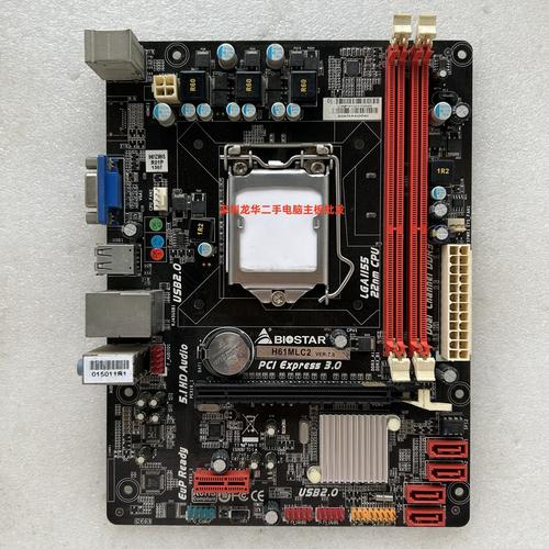 映泰a770e3主板能上什么cpu，映泰a770e主板用什么内存-第3张图片-优品飞百科