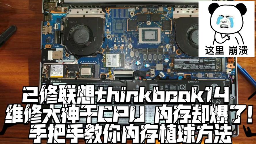 映泰a770e3主板能上什么cpu，映泰a770e主板用什么内存-第5张图片-优品飞百科