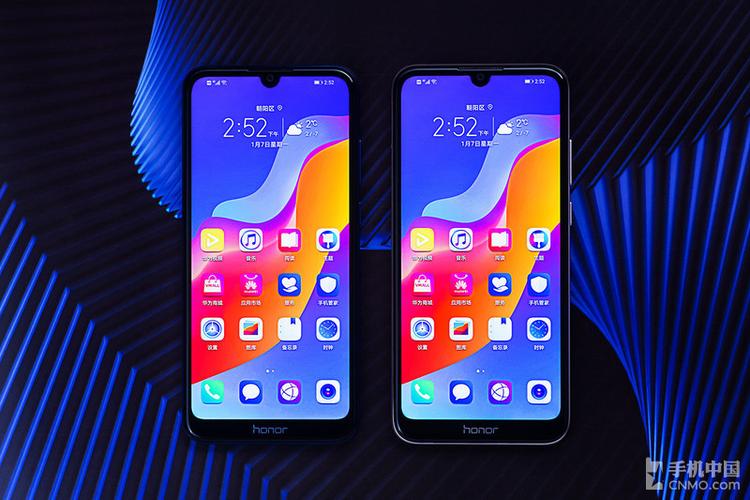 畅玩8a有指纹吗?荣耀畅玩8a有指纹解锁的吗?-第2张图片-优品飞百科 畅玩8a有指纹吗?荣耀畅玩8a有指纹解锁的吗?-第2张图片-优品飞百科