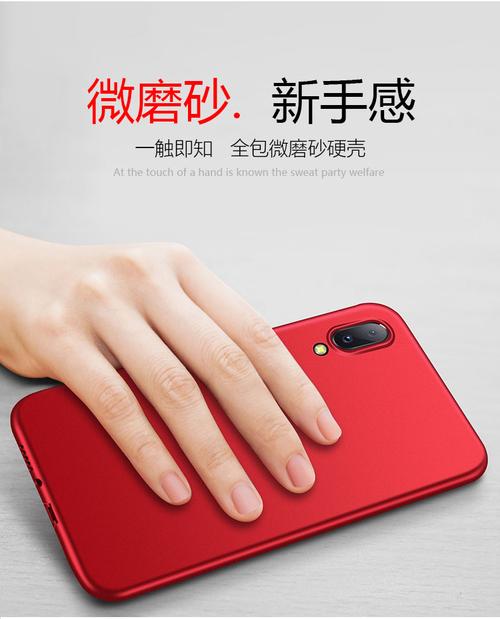 vivoy79多少钱一台32g，vivo y79多少钱？-第2张图片-优品飞百科