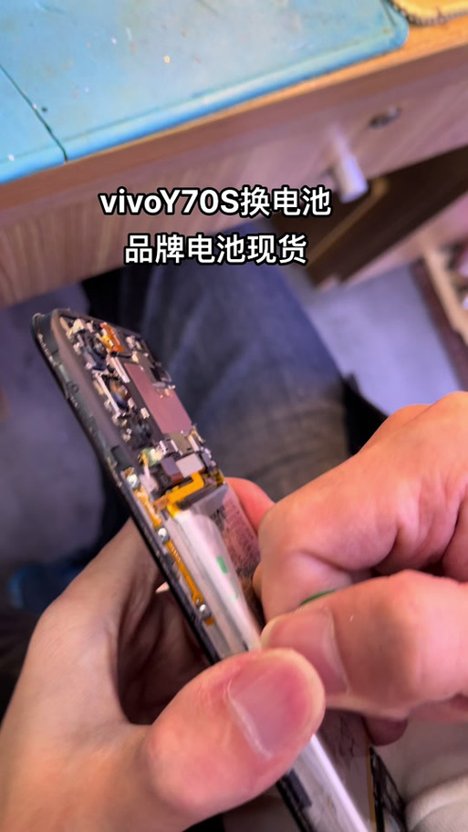 vivoy79多少钱一台32g，vivo y79多少钱？-第3张图片-优品飞百科