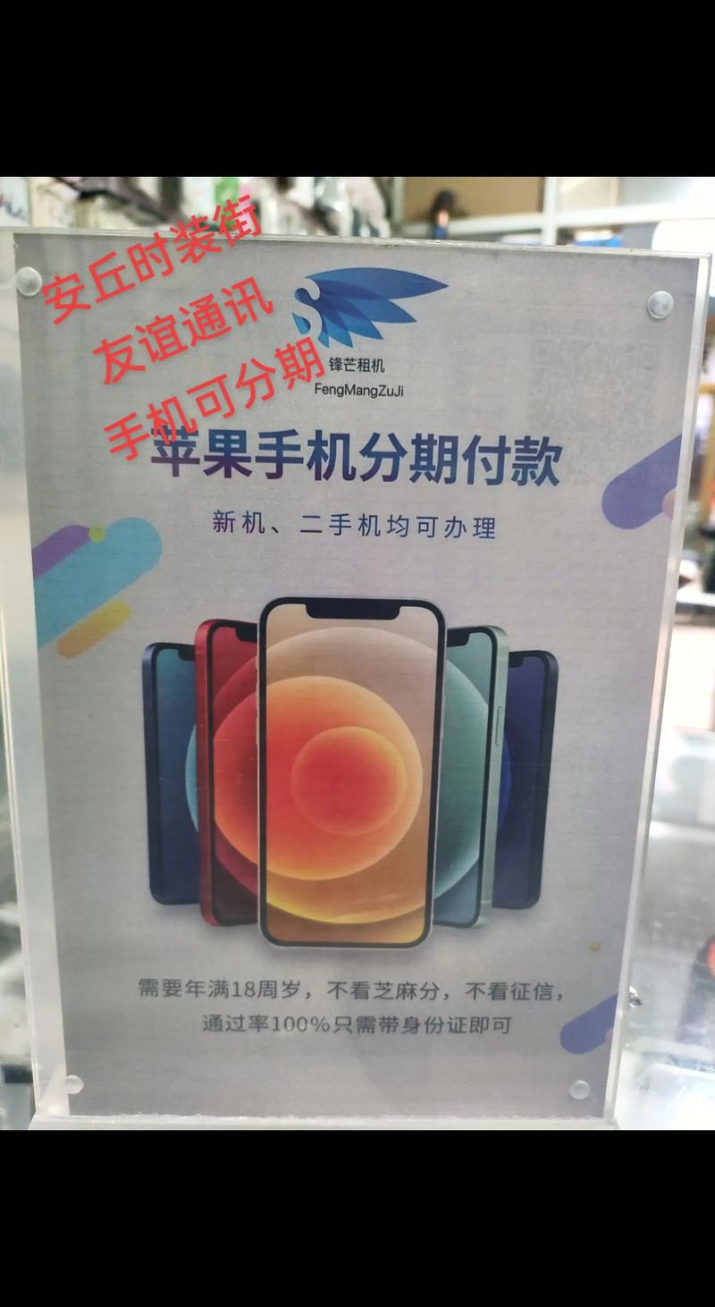 vivoy79多少钱一台32g，vivo y79多少钱？-第7张图片-优品飞百科