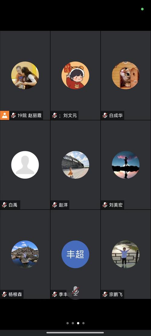 腾讯疫情出错，腾讯疫情情况-第6张图片-优品飞百科