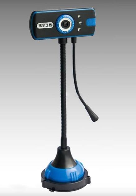 环宇飞扬摄像头怎么装，环宇飞扬摄像头手机驱动？-第2张图片-优品飞百科