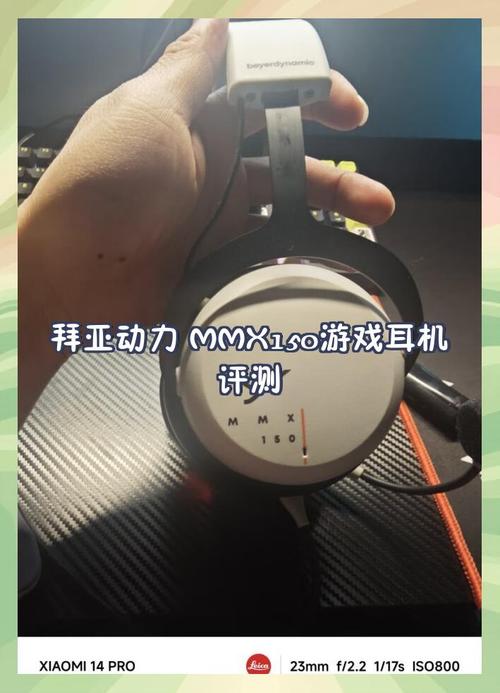 mx150显卡可以玩什么游戏，mx150显卡能玩什么游戏？-第2张图片-优品飞百科