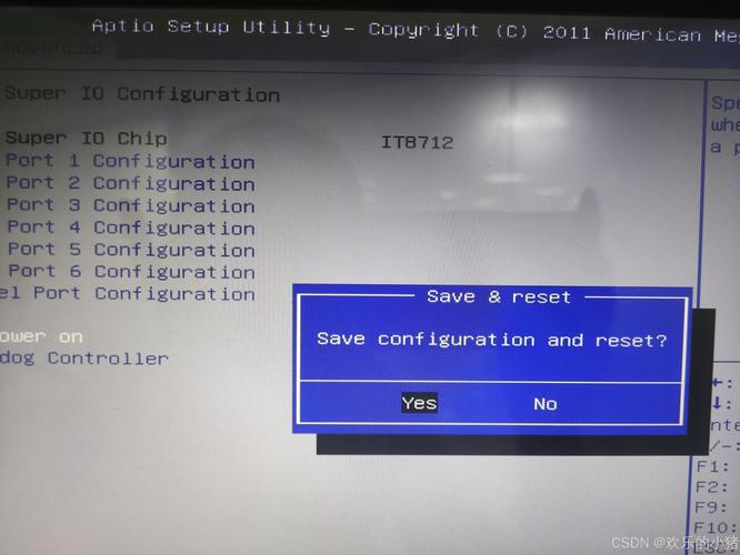 台电平板电脑怎么开机，台电平板电脑开机后无密码数字-第4张图片-优品飞百科