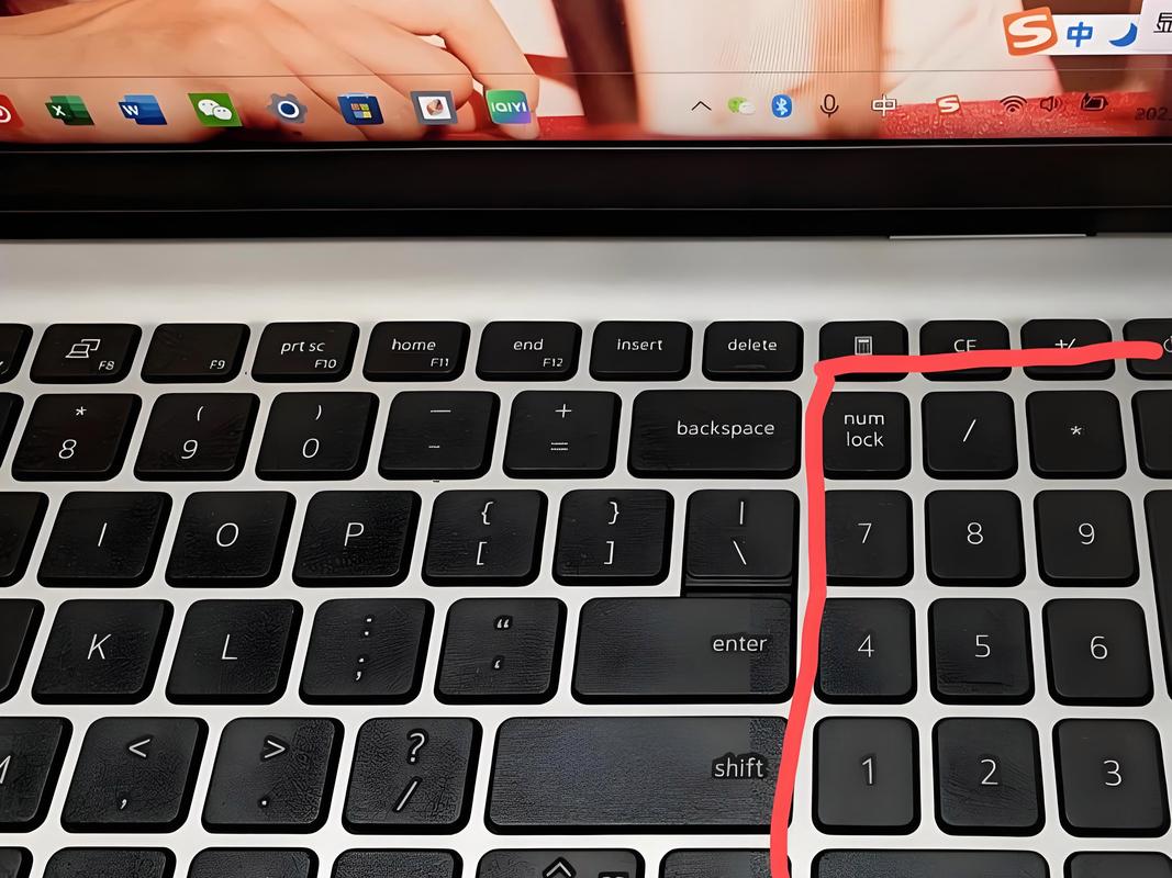 没有小键盘怎么用数字键，没有数字小键盘的键盘-第5张图片-优品飞百科