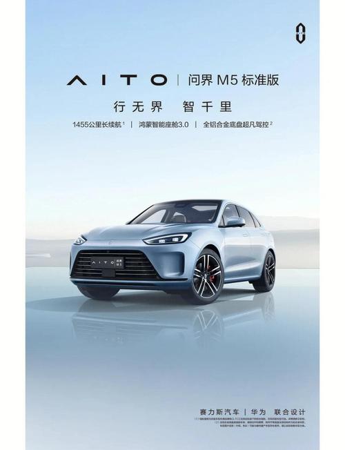 华为m6值得买吗，华为m6值不值得买？-第5张图片-优品飞百科