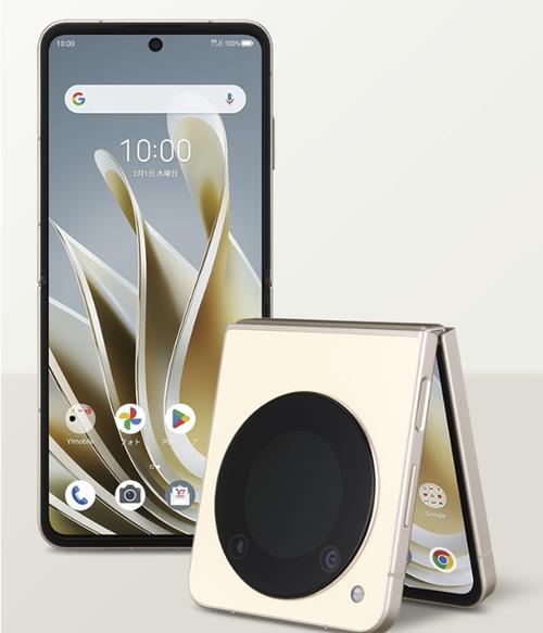 中兴v5s是什么型号，中兴v5官方网站-第2张图片-优品飞百科