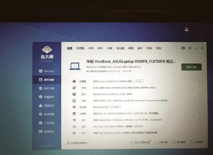 mx130显卡和940mx哪个好，mx930显卡和mx150？-第1张图片-优品飞百科