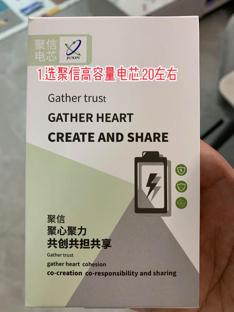 苹果xr怎么换电池，苹果xr手机换电池教程-第3张图片-优品飞百科