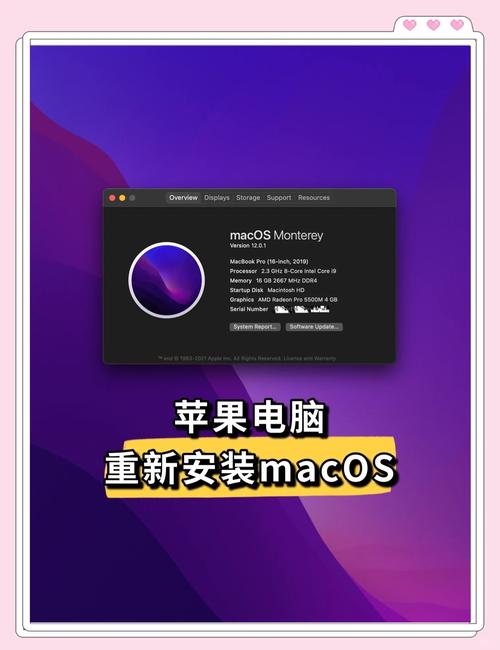 mac系统被删了如何重装系统，mac电脑系统被删掉怎么重装？-第1张图片-优品飞百科