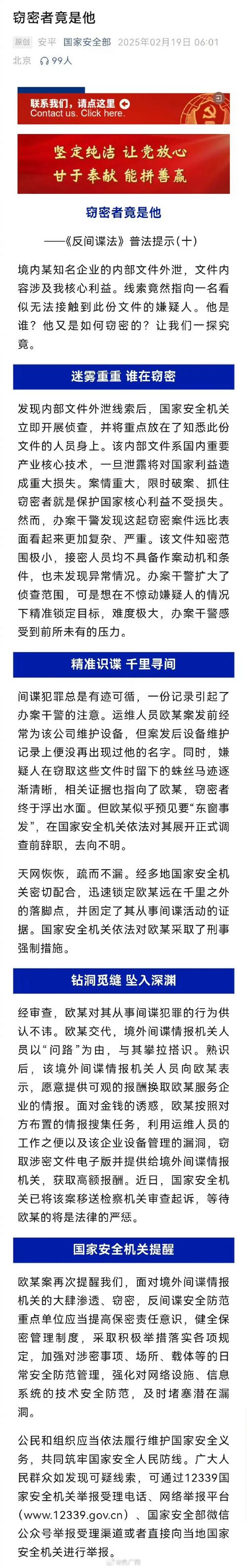 门诊药房疫情,药店疫情管理制度?-第5张图片-优品飞百科 门诊药房疫情,药店疫情管理制度?-第5张图片-优品飞百科