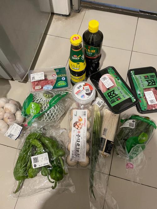 疫情保管粮，疫情粮食保障-第5张图片-优品飞百科