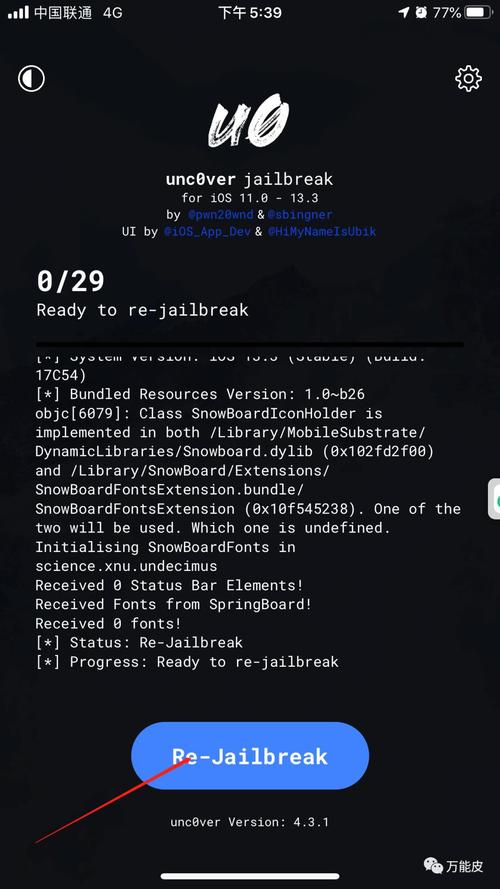苹果6p怎么越狱，苹果6p越狱工具