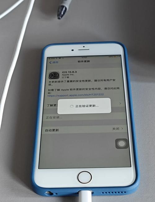 苹果6p怎么越狱，苹果6p越狱工具-第6张图片-优品飞百科