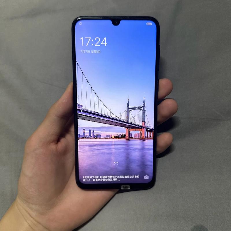 vivoz3i标准版配置怎么样，vivoz3i标准版百度百科？-第3张图片-优品飞百科