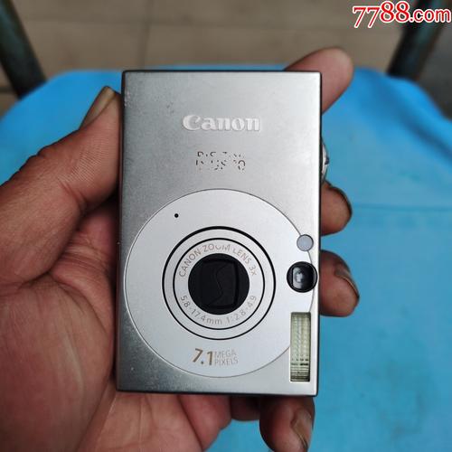 佳能ixus160hs相机哪年出的，佳能ixus160参数？-第2张图片-优品飞百科