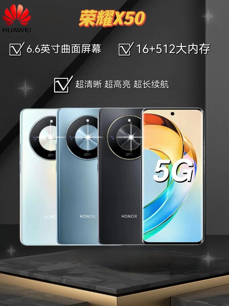 华为p50为啥不支持5g？华为p50怎么不支持5g？-第2张图片-优品飞百科