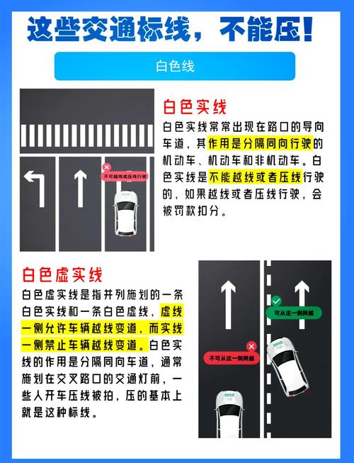 内存双通道和单通道有啥区别？内存单通道与双通道？-第5张图片-优品飞百科