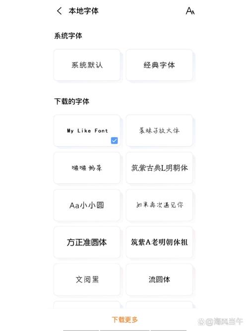 vivox50pro怎么投屏？vivox50pro有没有投影功能？-第6张图片-优品飞百科