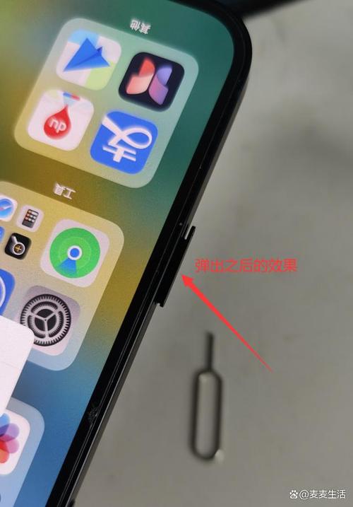 苹果有双卡双待的吗，苹果有双卡机型吗-第3张图片-优品飞百科