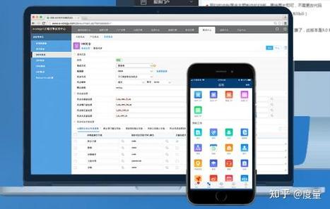 oa办公系统哪家好？oa办公系统品牌？-第3张图片-优品飞百科
